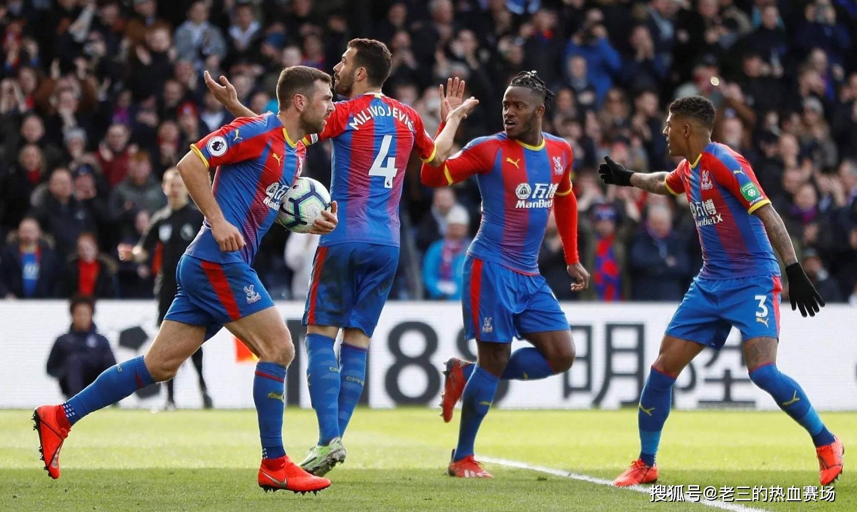 征程注入了 征程注入了